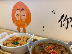 -怪物的冰与火(天虹商场中山路店)