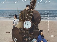 -学习谷日语培训日本留学·多语种外语教学(海淀人大分部)