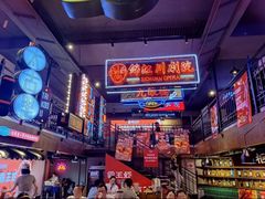 -霸王虾·小龙虾香辣蟹(玉林店)