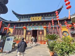 -永欣寺