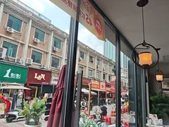 -必胜客(滨江店)