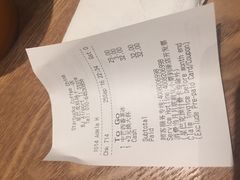 账单-星巴克(北京首都国际机场7店)