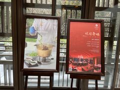 -西安凯悦酒店·湖畔中餐厅
