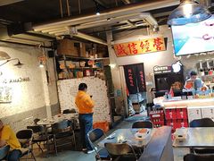 -有局·成都市井烧烤·精酿啤酒(双楠店)