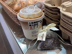 -北芒BEIMO COFFEE(五台山店)