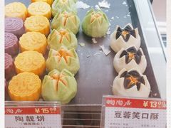 -陶陶居饼家(惠福东路店)