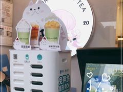 -印茶手作黑糖珍珠奶茶(湖墅南路旗舰店)