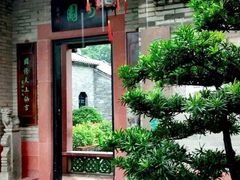 -东莞市可园博物馆