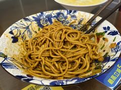 -李记热干面· 襄阳牛肉面