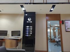 -爱齿尔口腔医院(中南院)