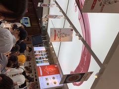 -成都你六姐·牛肉冒菜·麻辣香锅(长泰广场店)