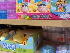 -名创优品(天津市河东万达广场店)