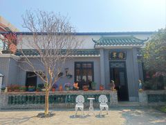 -粥旺庄(芳村店)