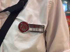 -海底捞火锅(中山路天主教堂店)