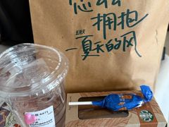 -星巴克(清远万达广场店)