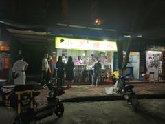 -小草糖水(海棠村店)