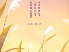 -上海嘉宁·心理咨询中心
