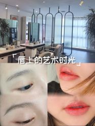 -张小野·专业半永久纹眉