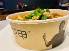 -何记花甲(海岸城旗舰店)