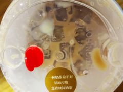 -桂源铺奶茶店(湟普汇店)