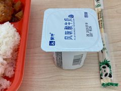 -北京达世行世纪汽车销售有限公司