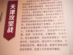 -美肴冰品·汉堡·牛腩饭(总店)