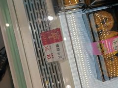 -PUFFRING帕芙琳(延兴门店)