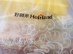 -好利来(龙首印象城店)