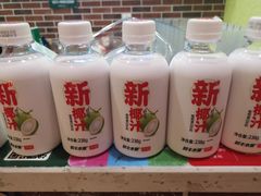 -鲜丰水果(重庆平安摩卡店)