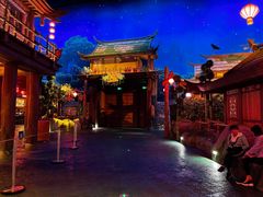 -研筑国际设计事务所(总店)