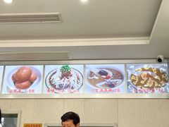 -汪家蒸面(安康旗舰店)