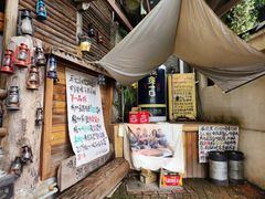 -马灯部落·西湖边的创意山景餐厅(虎跑动物园店)