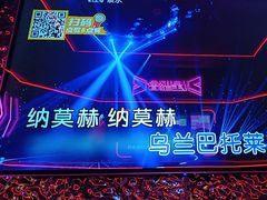-星聚会KTV X Party(上海真如中海环宇城店)