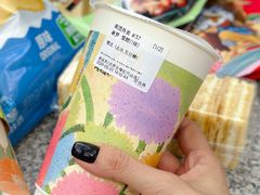 -茶话弄(北京五棵松万达店)