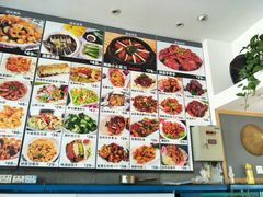 -渔家颂歌渔家味道(青石路店)
