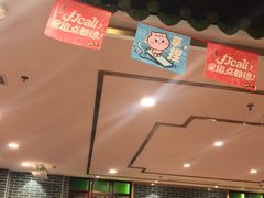 -潮界(LU·ONE凯德晶萃广场店)