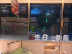 -海底捞火锅(吴中路店)