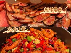 -西藏饭店·亚克·食光自助餐厅