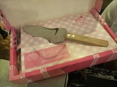 -PUFFRING帕芙琳(延兴门店)