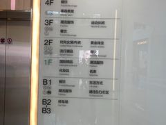-弄堂里·寻味杭州(湖滨银泰in77C区店)