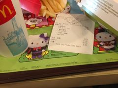 -麦当劳(沙田中心商场店)