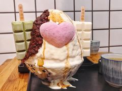 -WONDER ICE 萬得冰田(建設路总店)