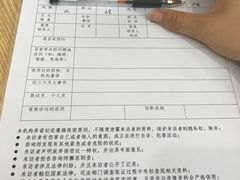 -桥恩心理咨询国际连锁(南山总店)
