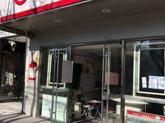 -北京银行(上海金桥社区支行)