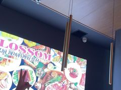 -盛焰铁板烧(王府井店)