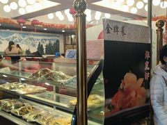 -聚德华天烤肉季·宴会厅(什刹海总店)