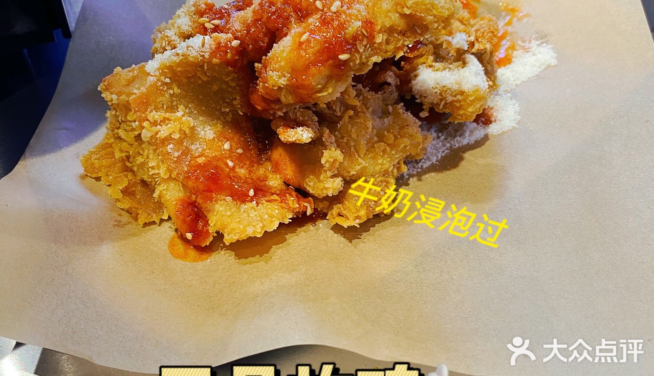 📍桐庐新店✨泡菜与烤肉[强]香浓芝士肥牛部队锅‼️