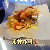 📍桐庐新店✨泡菜与烤肉[强]香浓芝士肥牛部队锅‼️