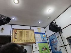 -天府面庄(天平路店)