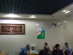 大堂-宋老三苏肉羊肉汤老店